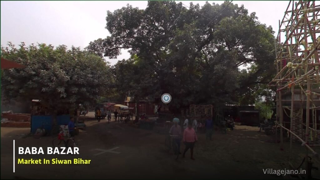 Baba Bazar Jupahar Baba Bazar Jupahar