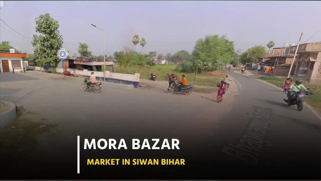 Baba Bazar Jupahar