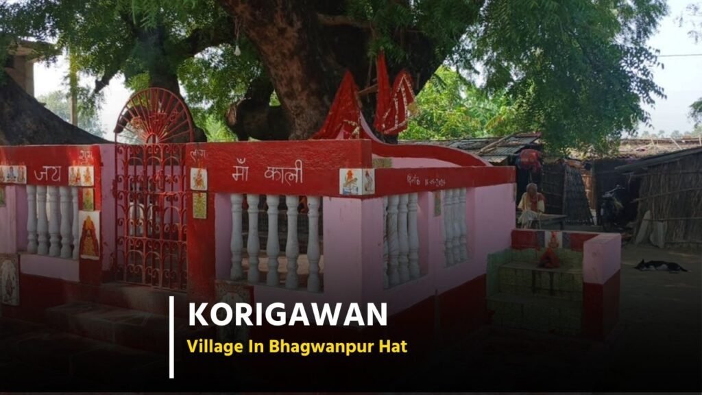Korigawan Village Korigawan Village